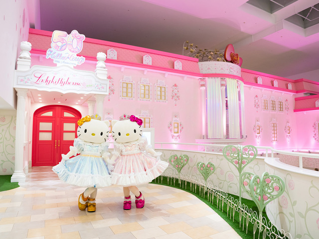 Hello Kitty 50th Anniversary