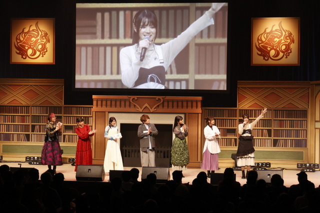 「聖火祭ウェスタ・パーティ in 竈火の館」の様子