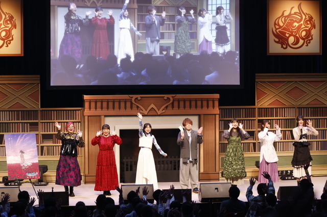 「聖火祭ウェスタ・パーティ in 竈火の館」の様子