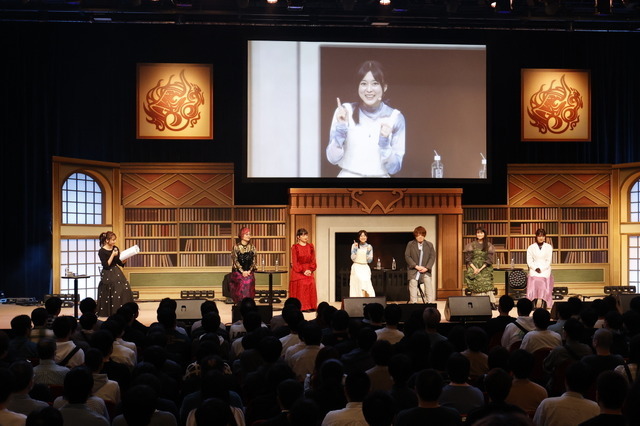 「聖火祭ウェスタ・パーティ in 竈火の館」の様子