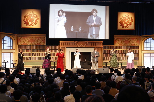 「聖火祭ウェスタ・パーティ in 竈火の館」の様子