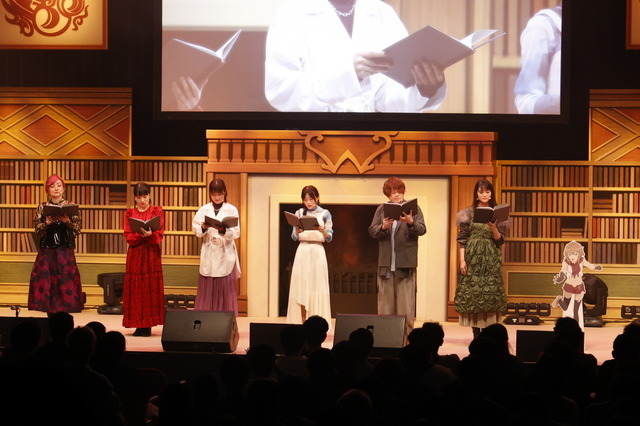 「聖火祭ウェスタ・パーティ in 竈火の館」の様子