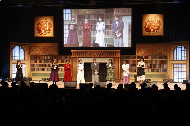 「聖火祭ウェスタ・パーティ in 竈火の館」の様子