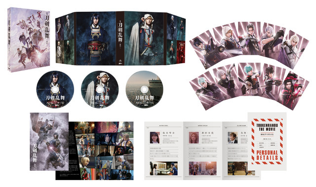 『映画刀剣乱舞-黎明-』Blu-ray（C）2023 「映画刀剣乱舞」製作委員会/NITRO PLUS・EXNOA LLC