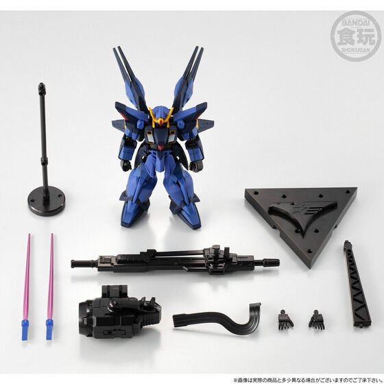 「機動戦士ガンダム GフレームFA シスクード（ティターンズカラー）」4,950円（税込）（C）創通・サンライズ