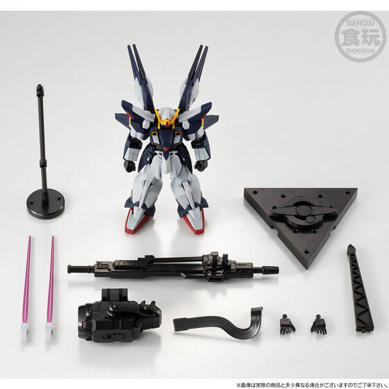 「機動戦士ガンダム GフレームFA シスクード（エゥーゴカラー）」4,950円（税込）（C）創通・サンライズ