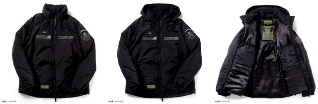 「STRICT-G.ARMS『機動戦士ガンダム』LEVEL7 JACKET」各27,500円（税込／送料・手数料別途）（C）創通・サンライズ