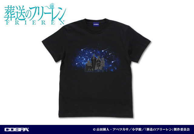 『葬送のフリーレン』「勇者一行 Tシャツ」3,300円（税込）（C）山田鐘人・アベツカサ／小学館／「葬送のフリーレン」製作委員会