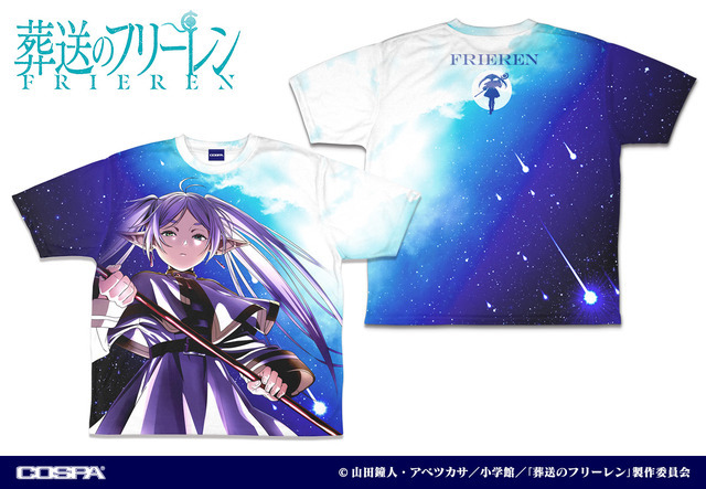 『葬送のフリーレン』「フリーレン 両面フルグラフィックTシャツ」6,930円（税込）（C）山田鐘人・アベツカサ／小学館／「葬送のフリーレン」製作委員会