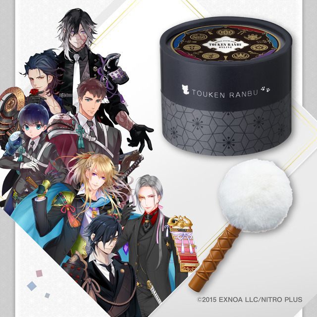 「『刀剣乱舞ONLINE』お手入れボディパウダー2弾」Aセット 4,620円（税込／送料・手数料別途）（C）2015 EXNOA LLC/NITRO PLUS