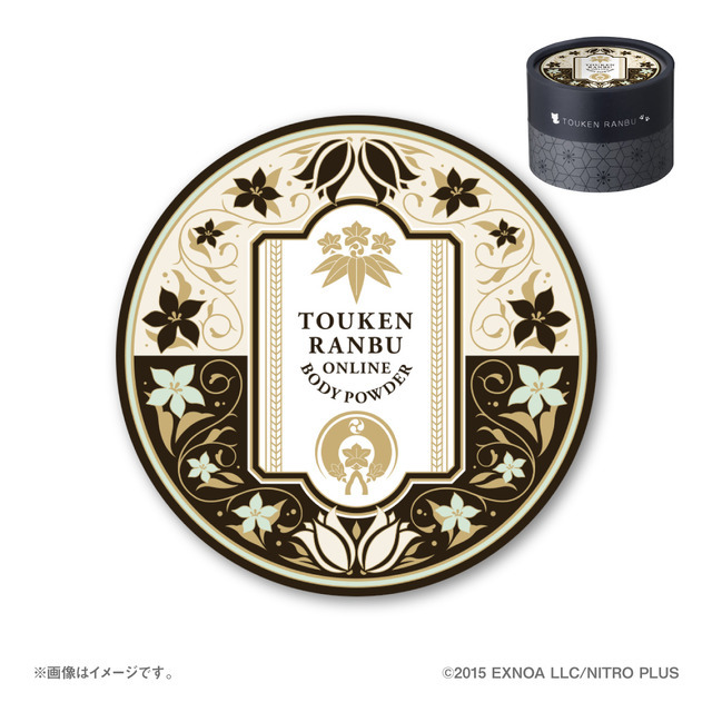 「『刀剣乱舞ONLINE』お手入れボディパウダー2弾」Dセット 4,620円（税込／送料・手数料別途）（C）2015 EXNOA LLC/NITRO PLUS