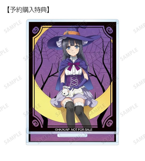 予約購入特典「描き下ろし 牧之原翔子 ハロウィン2023ver.  アクリルスタンド AMNIBUS限定特典」（C）2022 鴨志田 一/KADOKAWA/青ブタ Project