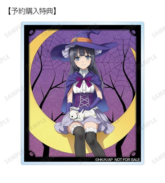 予約購入特典「描き下ろし 牧之原翔子 ハロウィン2023ver.  アクリルカード AMNIBUS限定特典」（C）2022 鴨志田 一/KADOKAWA/青ブタ Project