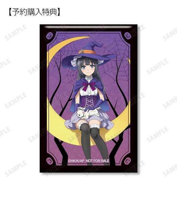 予約購入特典「描き下ろし 牧之原翔子 ハロウィン2023ver. スクエア缶バッジ AMNIBUS限定特典」（C）2022 鴨志田 一/KADOKAWA/青ブタ Project