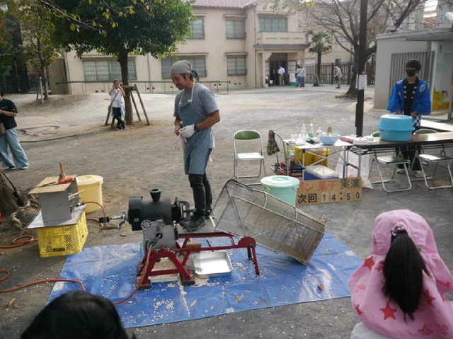 豊島区イベント