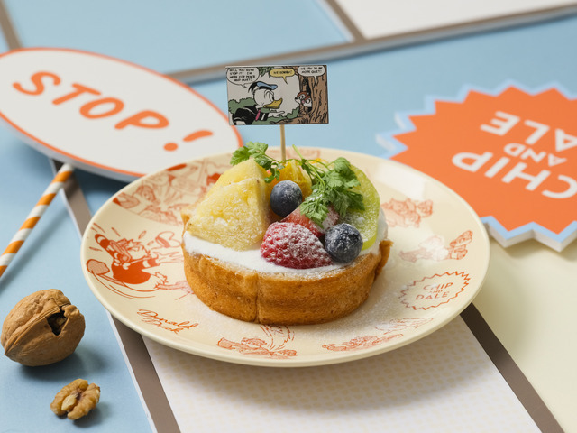 「チップとデール＆ドナルドダック」OH MY CAFE　うるさくしないで！フルーツバケット（C）Disney