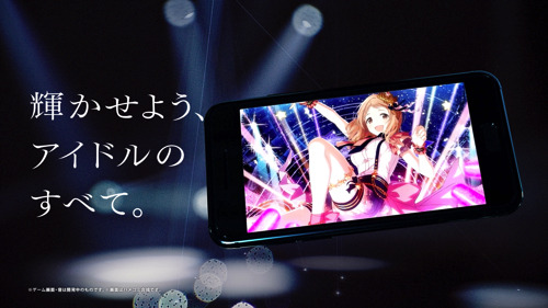 YOSHIKIがプロデュース宣言!? “Xポーズ”ならぬ“Sポーズ”をTVCMでお披露目！「アイドルマスター シャイニーカラーズ」1周年記念TVCM