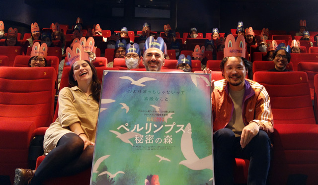 映画『ペルリンプスと秘密の森』先行上映記念 アレ・アブレウ監督×岩井澤健治監督スペシャル対談(c) Buriti Filmes, 2022　