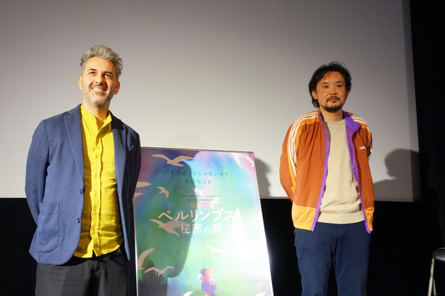 映画『ペルリンプスと秘密の森』先行上映記念 アレ・アブレウ監督×岩井澤健治監督スペシャル対談(c) Buriti Filmes, 2022　