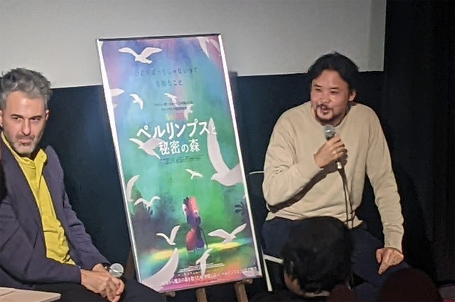 映画『ペルリンプスと秘密の森』先行上映記念 アレ・アブレウ監督×岩井澤健治監督スペシャル対談(c) Buriti Filmes, 2022　