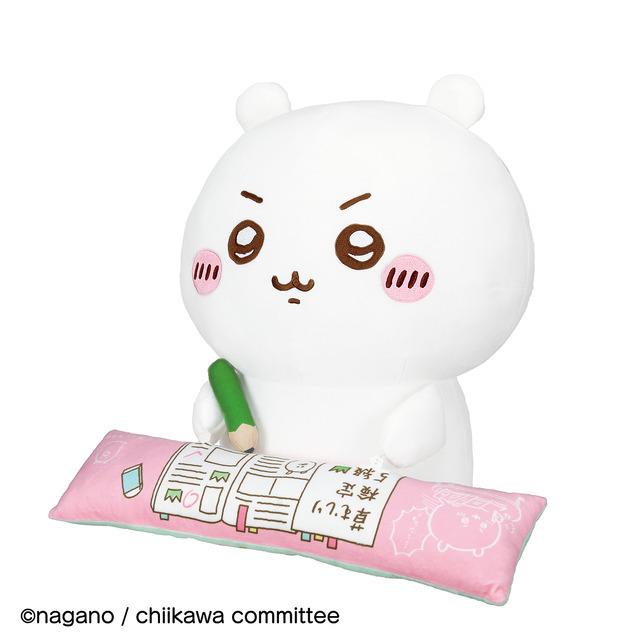 「PCクッション　ちいかわ　いっしょにお勉強！」商品画像（C）nagano / chiikawa committee