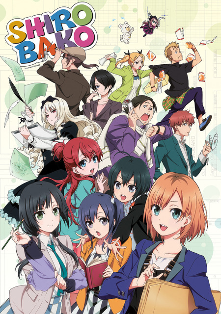 『SHIROBAKO』（C）「SHIROBAKO」製作委員会