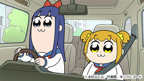 『ポプテピピック』アニメ第2期場面カット（C）大川ぶくぶ／竹書房・キングレコード