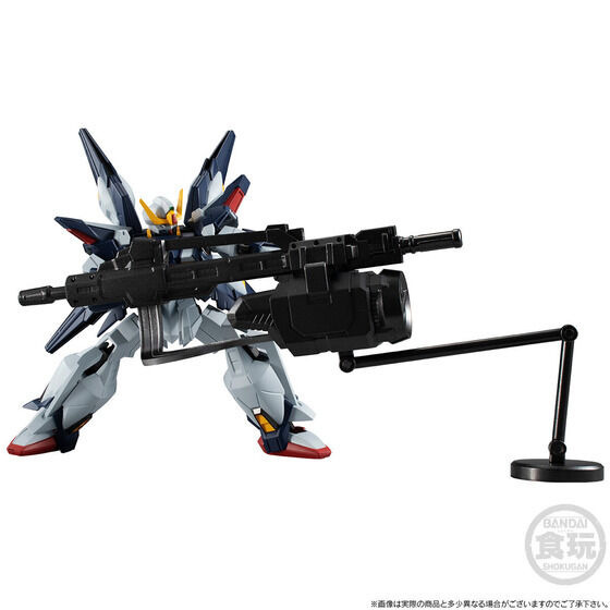 「機動戦士ガンダム GフレームFA シスクード（エゥーゴカラー）」4,950円（税込）（C）創通・サンライズ