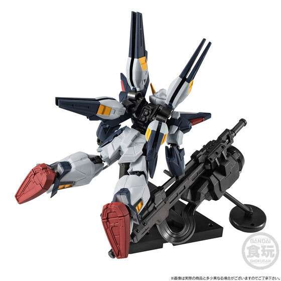 「機動戦士ガンダム GフレームFA シスクード（エゥーゴカラー）」4,950円（税込）（C）創通・サンライズ