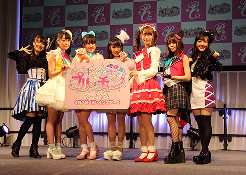新キャラの司会で、グループ対決やってみた！AnimeJapan 2019 『キラッとプリ☆チャン』ステージイベントレポート