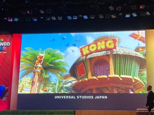 画像提供：ユニバーサル・スタジオ・ジャパン　(c) Nintendo