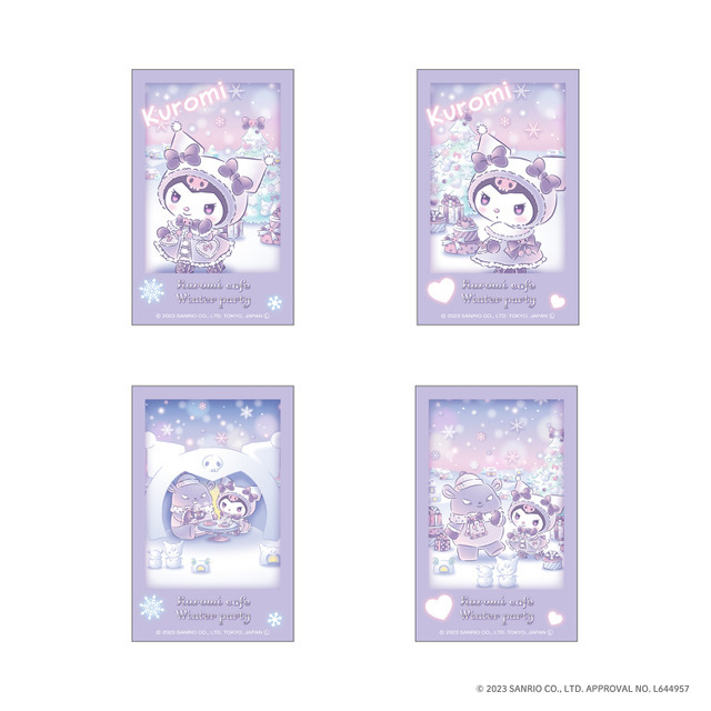 「クロミ カフェ～Winter party party～」グッズイメージ（C）2023 SANRIO CO., LTD. APPROVAL NO. L644957