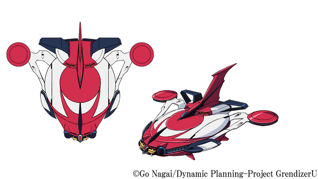 スペイザー（C）Go Nagai/Dynamic Planning-Project GrendizerU