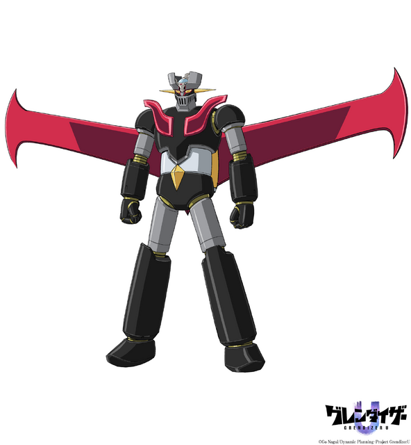 マジンガーZ（C）Go Nagai/Dynamic Planning-Project GrendizerU