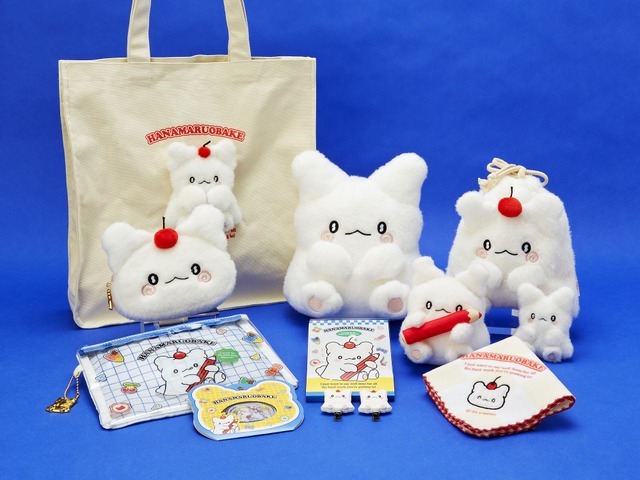 サンリオ「はなまるおばけデビューシリーズ」（C）’23 SANRIO 著作（株）サンリオ