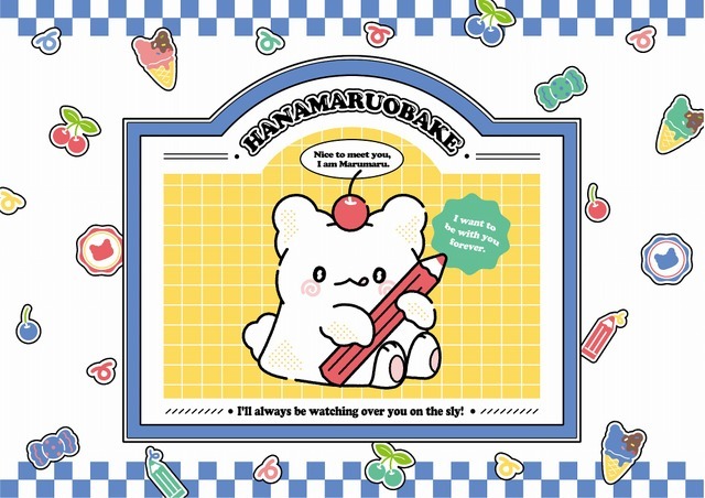 はなまるおばけ（C）’23 SANRIO 著作（株）サンリオ