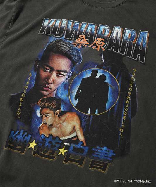 Netflixシリーズ「幽☆遊☆白書」 × ZOZOTOWN Tシャツ（4種展開）：5,720円（税込）