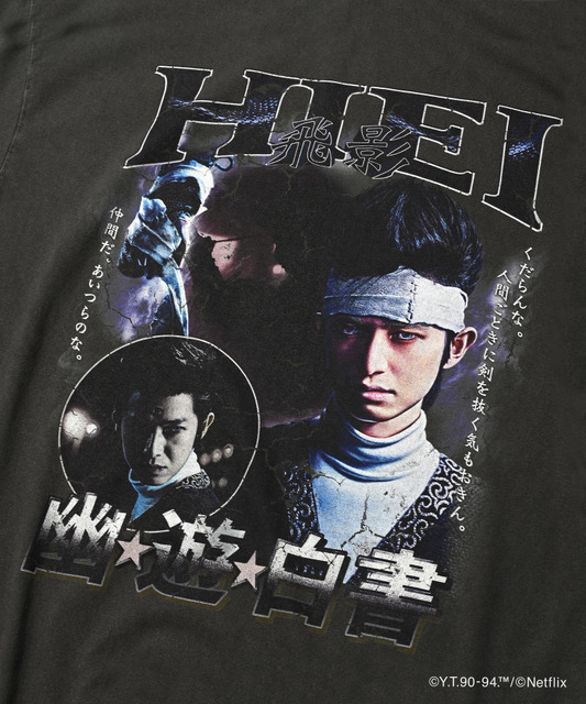 Netflixシリーズ「幽☆遊☆白書」 × ZOZOTOWN Tシャツ（4種展開）：5,720円（税込）