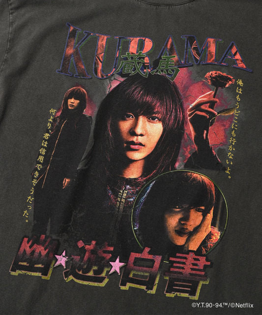 Netflixシリーズ「幽☆遊☆白書」 × ZOZOTOWN Tシャツ（4種展開）：5,720円（税込）