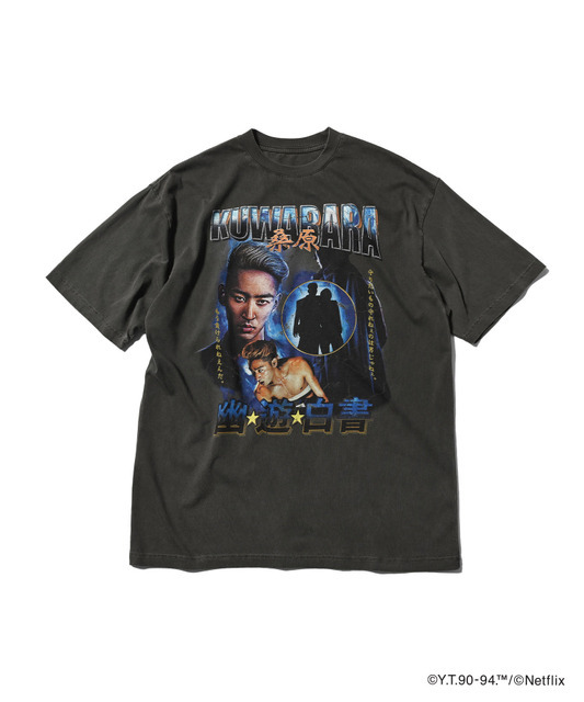 Netflixシリーズ「幽☆遊☆白書」 × ZOZOTOWN Tシャツ（4種展開）：5,720円（税込）