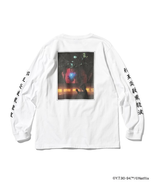 Netflixシリーズ「幽☆遊☆白書」 × ZOZOTOWN 場面写/奥義 L/S Tシャツ（2種展開）：6,820円（税込）