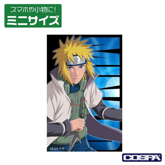 『NARUTO-ナルト- 疾風伝』グッズイメージ（C）岸本斉史　スコット／集英社・テレビ東京・ぴえろ