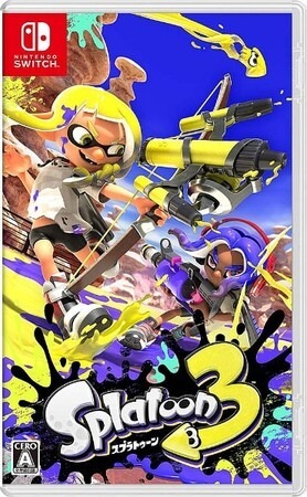 『スプラトゥーン３』（C）Nintendo