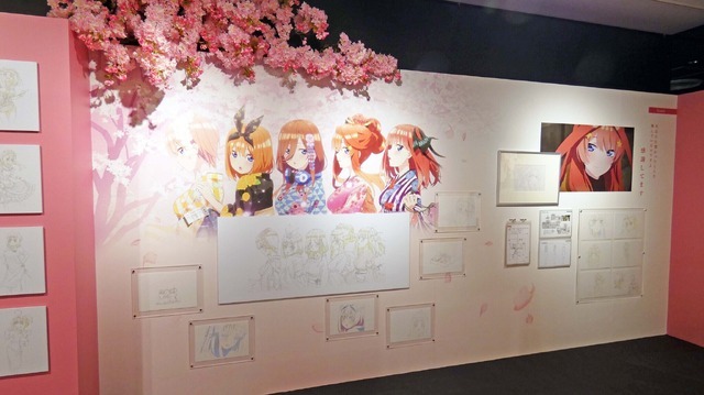 『「五等分の花嫁」アニメ原画展 Engagement』（C）春場ねぎ・講談社／「五等分の花嫁∽」製作委員会