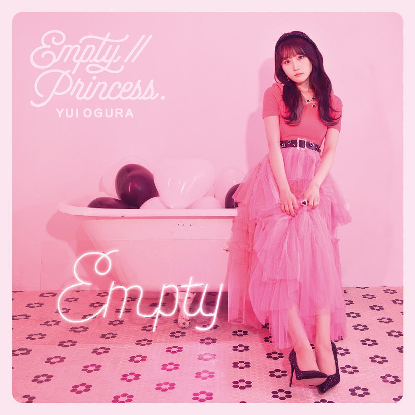 ニューシングルは新曲を3曲収録！―小倉唯『Empty//Princess.』リリース記念インタビュー