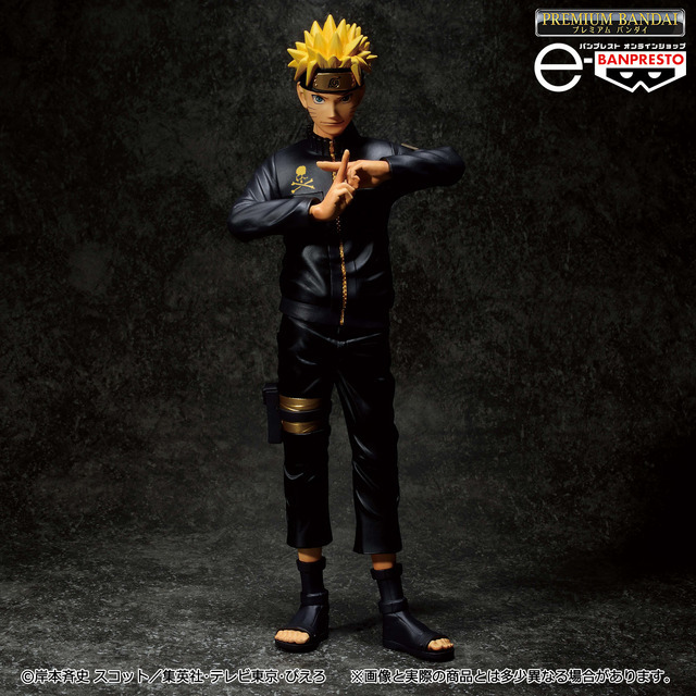 「mastermind JAPAN NARUTO-ナルト- 疾風伝 UZUMAKI NARUTO Grandista BLACK ver.」13,200円（税込／送料・手数料別途）（C）岸本斉史 スコット／集英社・テレビ東京・ぴえろ