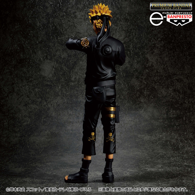 「mastermind JAPAN NARUTO-ナルト- 疾風伝 UZUMAKI NARUTO Grandista BLACK ver.」13,200円（税込／送料・手数料別途）（C）岸本斉史 スコット／集英社・テレビ東京・ぴえろ