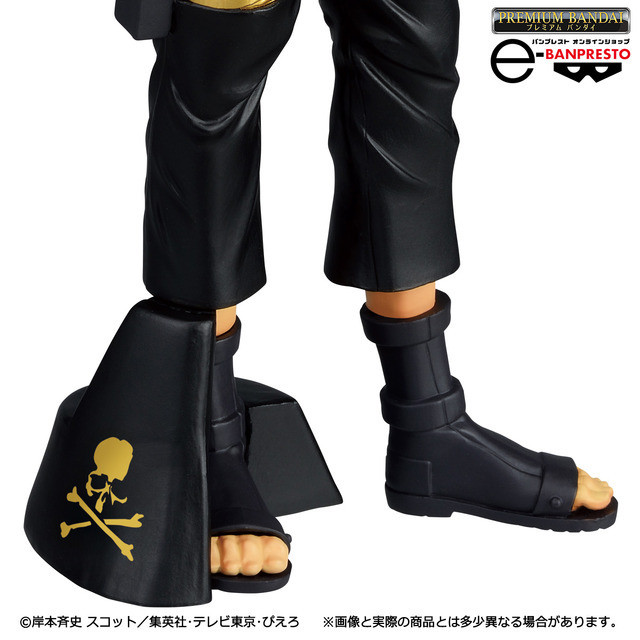 「mastermind JAPAN NARUTO-ナルト- 疾風伝 UZUMAKI NARUTO Grandista BLACK ver.」13,200円（税込／送料・手数料別途）（C）岸本斉史 スコット／集英社・テレビ東京・ぴえろ