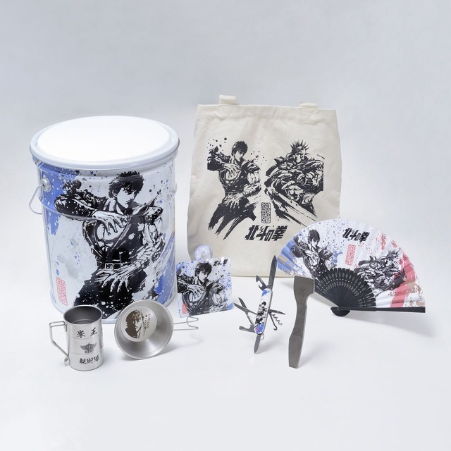北斗の拳アウトドアツール ペール缶椅子セット（ケンシロウ）（C）武論尊・原哲夫／コアミックス 1983,  版権許諾証GX-702