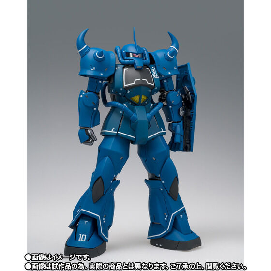 「『機動戦士ガンダム』GUNDAM FIX FIGURATION METAL COMPOSITE MS-07B グフ」30,800円（税込）（C）創通・サンライズ